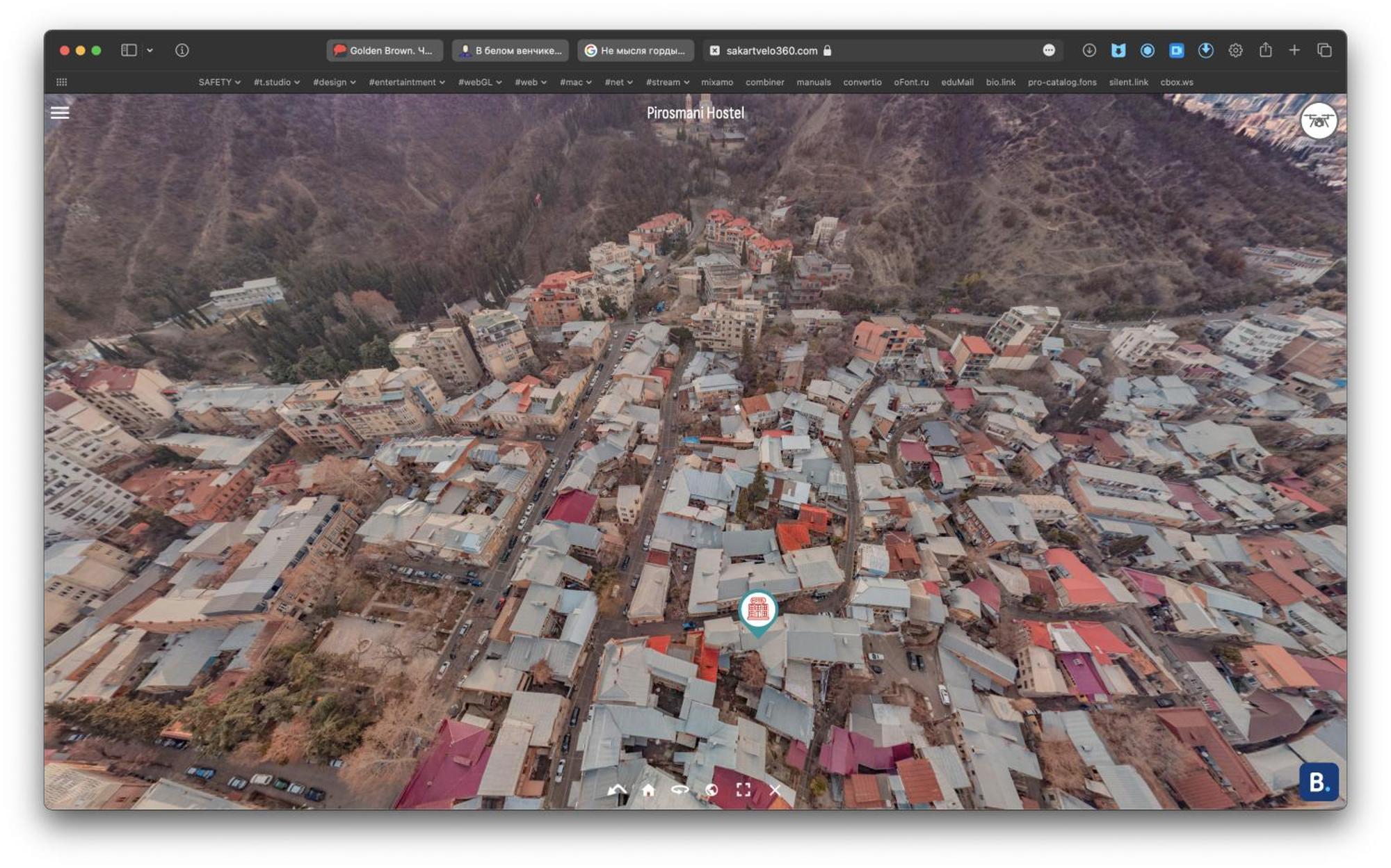 Hostel Pirosmani Tbilisi Luaran gambar